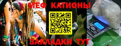jwh Будённовск