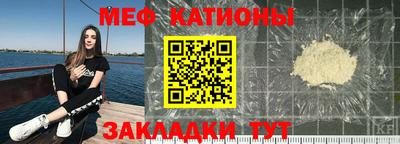 jwh Будённовск