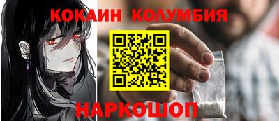jwh Будённовск