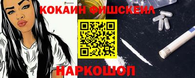 mdpv Бугуруслан