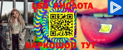 mdpv Бугуруслан