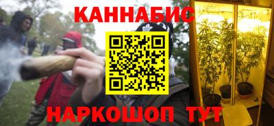 mdpv Бугуруслан