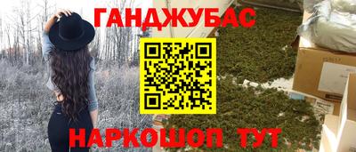 mdpv Бугуруслан