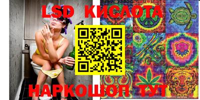 mdpv Бугуруслан