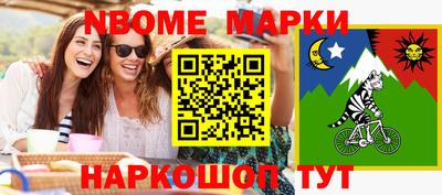 mdpv Бугуруслан