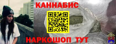 mdpv Бугуруслан