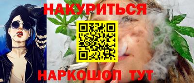 jwh Будённовск