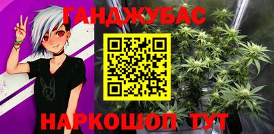 альфа пвп Бузулук