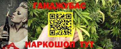 jwh Будённовск