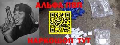 mdpv Бугуруслан