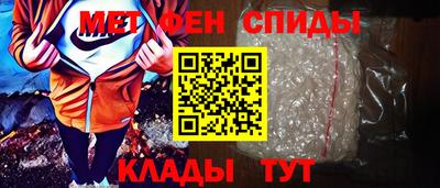 jwh Будённовск