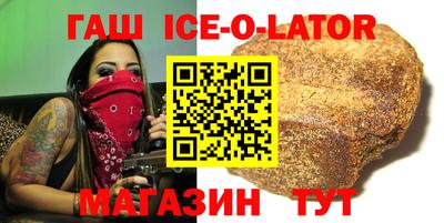 jwh Будённовск