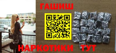 jwh Будённовск