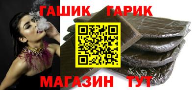 jwh Будённовск