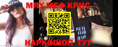 jwh Будённовск